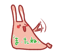 Note pad of abdomen rabbit sticker #4098639