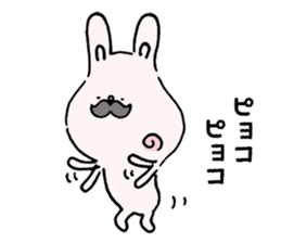 Mustache rabbit by cadisiro sticker #4098747
