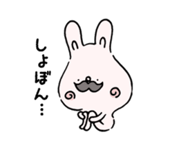 Mustache rabbit by cadisiro sticker #4098758