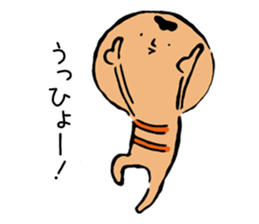 Kokeshi to walk sticker #4098842