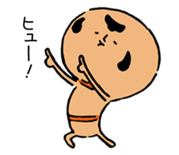 Kokeshi to walk sticker #4098843