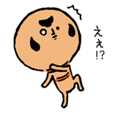 Kokeshi to walk sticker #4098844