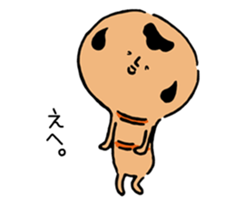 Kokeshi to walk sticker #4098846