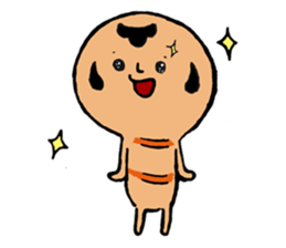 Kokeshi to walk sticker #4098847