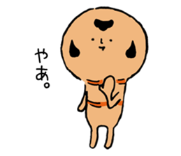 Kokeshi to walk sticker #4098850