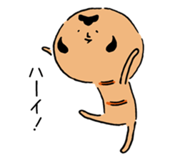 Kokeshi to walk sticker #4098855