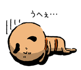 Kokeshi to walk sticker #4098858