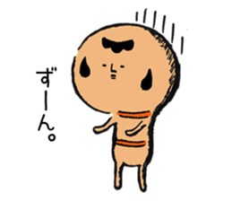 Kokeshi to walk sticker #4098861