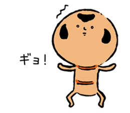 Kokeshi to walk sticker #4098862