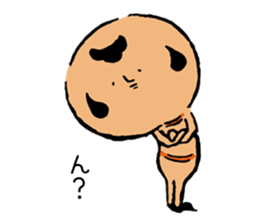 Kokeshi to walk sticker #4098864