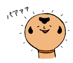 Kokeshi to walk sticker #4098870