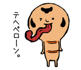 Kokeshi to walk sticker #4098872