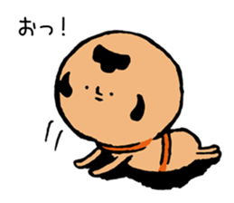 Kokeshi to walk sticker #4098875