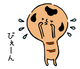 Kokeshi to walk sticker #4098877