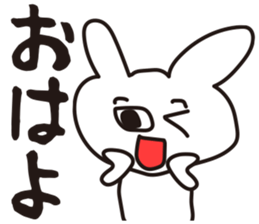 The rabbit which looked grave sticker #4098920