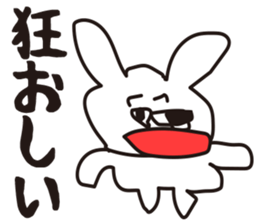 The rabbit which looked grave sticker #4098942