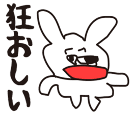 The rabbit which looked grave sticker #4098942