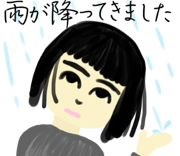 A girl who doesn't laugh. sticker #4098963