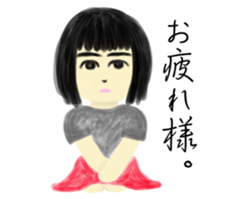 A girl who doesn't laugh. sticker #4098983