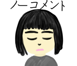 A girl who doesn't laugh. sticker #4098984