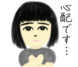 A girl who doesn't laugh. sticker #4098985