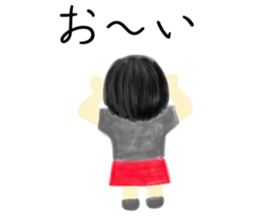 A girl who doesn't laugh. sticker #4098988