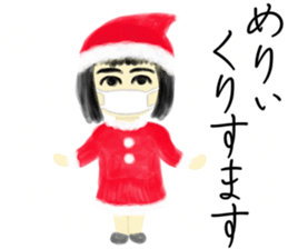 A girl who doesn't laugh. sticker #4098998