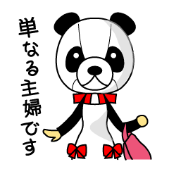 Daily life of the housewife