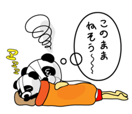 Daily life of the housewife sticker #4099014