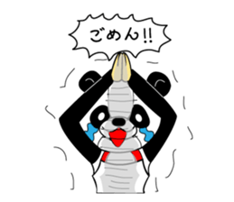 Daily life of the housewife sticker #4099019