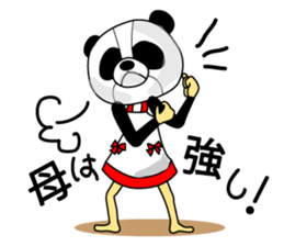 Daily life of the housewife sticker #4099020