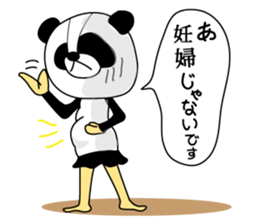 Daily life of the housewife sticker #4099021