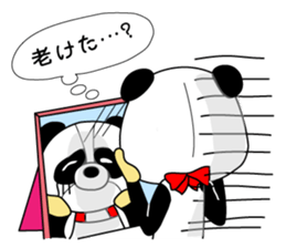 Daily life of the housewife sticker #4099037