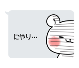 The balloon and bear sticker #4099044