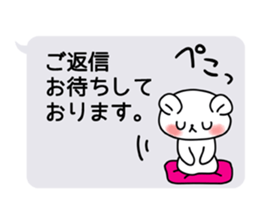 The balloon and bear sticker #4099065