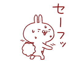 Japanese rabbit2 sticker #4099208