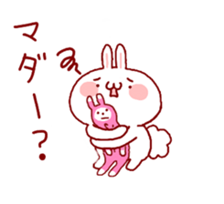 Japanese rabbit2 sticker #4099210
