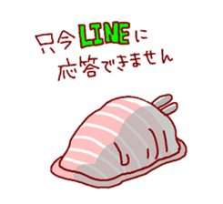 Japanese rabbit2 sticker #4099227