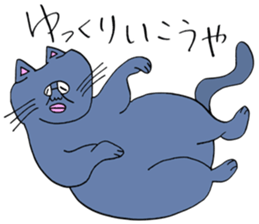 ADDICTIVE FACE (CAT VERSION) sticker #4099561