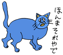 ADDICTIVE FACE (CAT VERSION) sticker #4099562