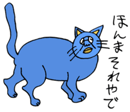 ADDICTIVE FACE (CAT VERSION) sticker #4099562