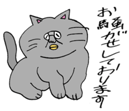 ADDICTIVE FACE (CAT VERSION) sticker #4099578