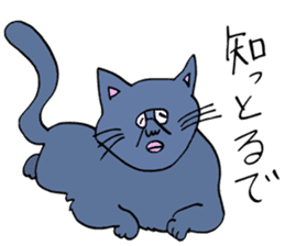 ADDICTIVE FACE (CAT VERSION) sticker #4099581