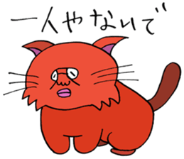 ADDICTIVE FACE (CAT VERSION) sticker #4099583