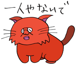 ADDICTIVE FACE (CAT VERSION) sticker #4099583