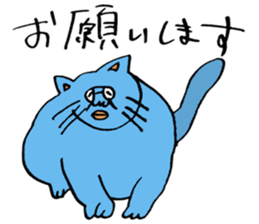 ADDICTIVE FACE (CAT VERSION) sticker #4099585