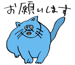 ADDICTIVE FACE (CAT VERSION) sticker #4099585