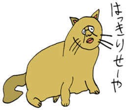 ADDICTIVE FACE (CAT VERSION) sticker #4099587