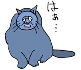 ADDICTIVE FACE (CAT VERSION) sticker #4099590