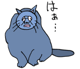 ADDICTIVE FACE (CAT VERSION) sticker #4099590